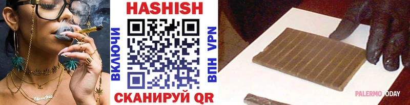 Как найти закладки Оленегорск АМФЕТАМИН  Канабис  КОКАИН  MDMA  Мефедрон  ГАШИШ  СОЛЬ 