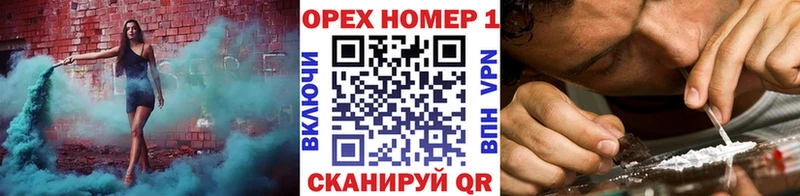Cocaine 98% Оленегорск