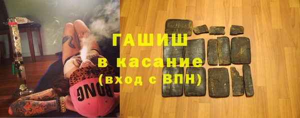 трава Лагань