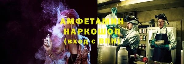а пвп мука Лиски