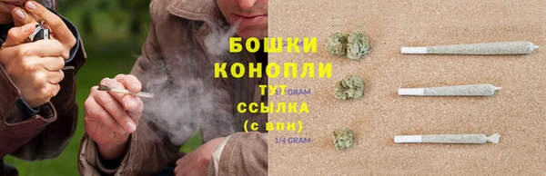 альфа пвп VHQ Магадан