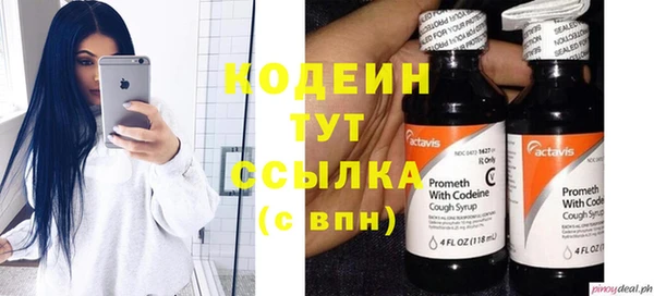 мдма Липки