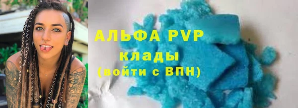 PSILOCYBIN Нижневартовск