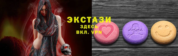 а пвп мука Лиски