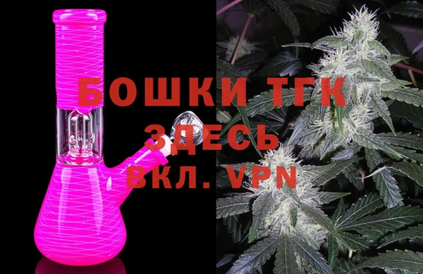 не бодяженный Лихославль