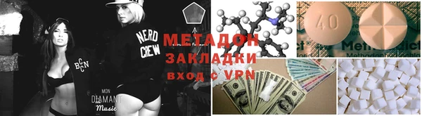 а пвп мука Лиски