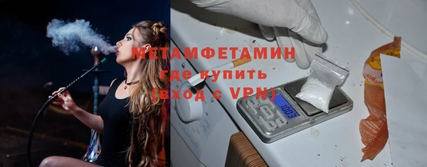 а пвп мука Лиски