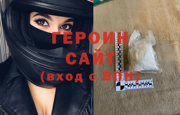 не бодяженный Лихославль