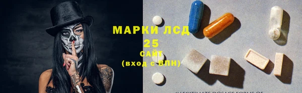 не бодяженный Лихославль