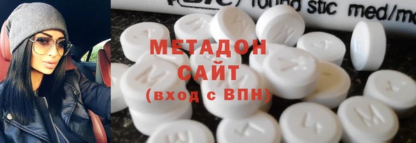 не бодяженный Лихославль