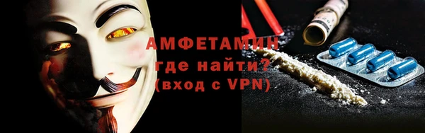мдма Липки