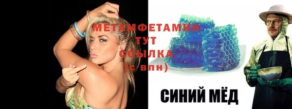 а пвп мука Лиски
