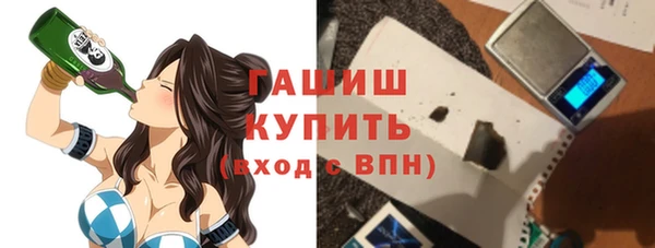 мдма Липки