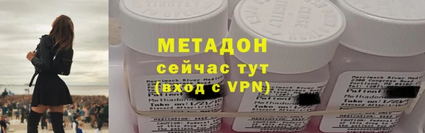 а пвп мука Лиски
