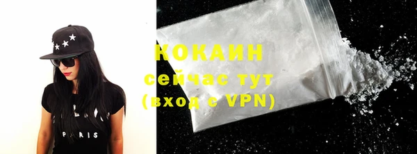 mdpv Ладушкин