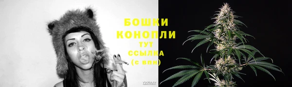 не бодяженный Лихославль