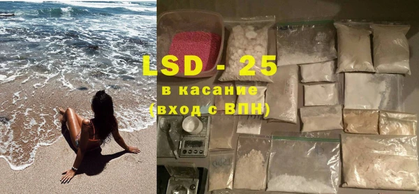 а пвп мука Лиски