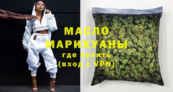 а пвп мука Лиски