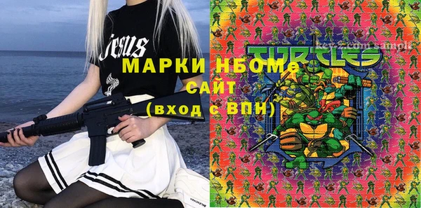 а пвп мука Лиски