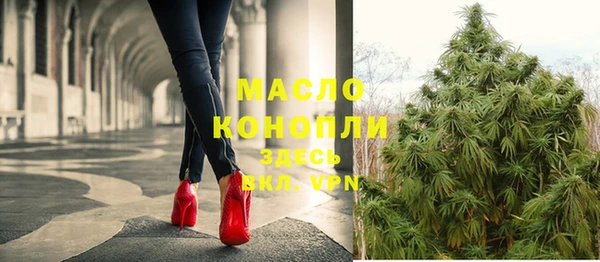 не бодяженный Лихославль