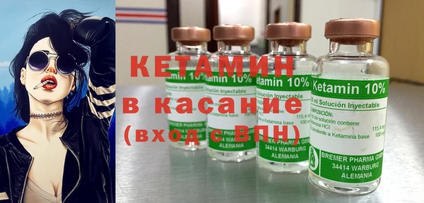 не бодяженный Лихославль