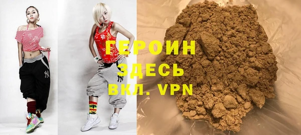 а пвп мука Лиски