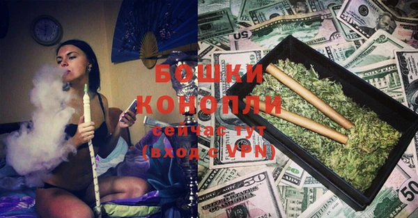 мдма Липки