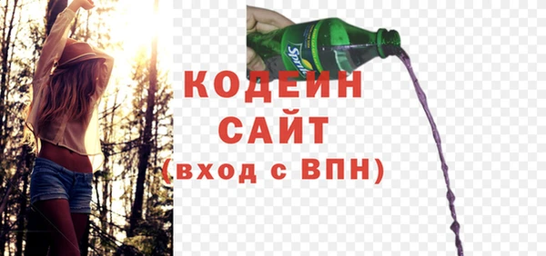 а пвп мука Лиски