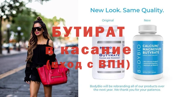 а пвп мука Лиски