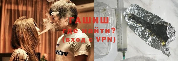 ALPHA PVP Мурманск