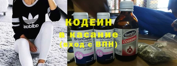 мдма Липки