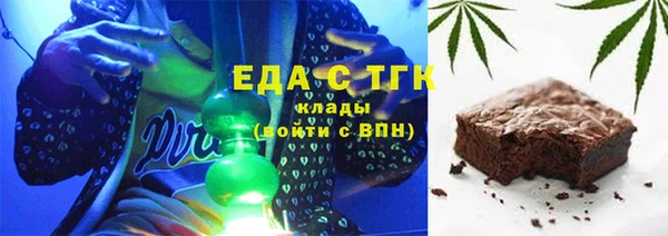 не бодяженный Лихославль