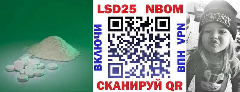 LSD-25 экстази кислота  Оленегорск 