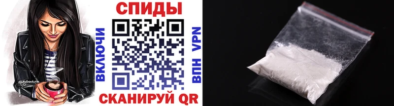 Первитин Декстрометамфетамин 99.9% Оленегорск