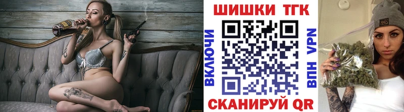 Бошки марихуана AK-47 купить цена Оленегорск